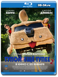 Тупой и еще тупее 2 (Blu-ray, блю-рей)