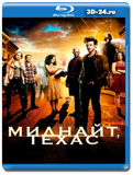 Миднайт, Техас (Blu-ray,блю-рей) 2 диска