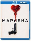 Марлена (Blu-ray.блю-рей)