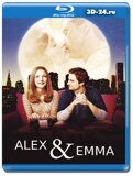 Алекс и Эмма (Blu-ray,блю-рей)