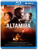 Альтамира (Blu-ray, блю-рей)