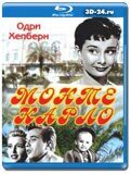 Монте Карло 1951 (Blu-ray,блю-рей)