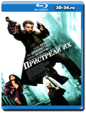 Пристрели их  (Blu-ray, блю-рей)