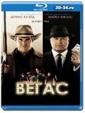 Вегас  (Blu-ray,блю-рей) 4 диска