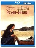 Тайна острова Роан-Иниш (Blu-ray,блю-рей)