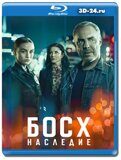 Босх: Наследие 2 сезон  (Blu-ray, блю-рей) 2 диска