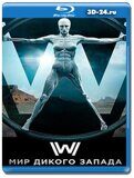 Мир Дикого запада 3 сезон (Blu-ray,блю-рей) 2 диска