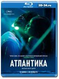 Атлантика (Blu-ray,блю-рей)