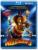 Мадагаскар 3 (Blu-ray, блю-рей)