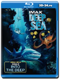 IMAX: Тайны подводного мира+жизнь глубин (Blu-ray,...