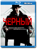 Черный список 4 сезон (Blu-ray,блю-рей) 5 дисков