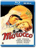 Марокко (Blu-ray,блю-рей)