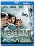 Северная стена  (Blu-ray,блю-рей)