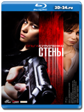 Стены 2009 (Blu-ray, блю-рей)