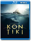 Кон-Тики (Blu-ray, блю-рей)