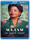 Мадам Си Джей Уокер (Blu-ray,блю-рей)