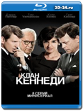 Клан кеннеди (Blu-ray,блю-рей) 2 диска