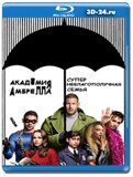 Академия Амбрелла 3 сезон (Blu-ray,блю-рей) 2 диска