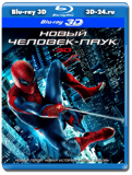 Новый Человек-паук 3D  (Blu-ray, блю-рей)