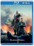 Падение Ордена 2 сезон (Blu-ray,блю-рей) 2 диска
