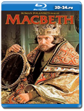 Макбет (Blu-ray,блю-рей)