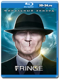 Грань (За гранью) 5 сезон  (Blu-ray, блю-рей)   3 диска