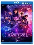 Эбигейл (Blu-ray,блю-рей)