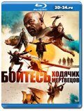 Бойтесь ходячих мертвецов 6 сезон  (Blu-ray,блю-рей)...