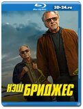 Нэш Бриджес (Blu-ray,блю-рей)