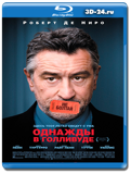 Однажды в Голливуде (Blu-ray, блю-рей)