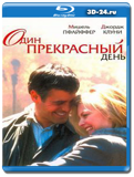 Один прекрасный день 1996 (Blu-ray,блю-рей)