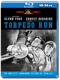 Пуск торпеды 1958 (Blu-ray,блю-рей)