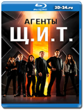 Агенты «Щ.И.Т.» 2 сезон (Blu-ray, блю-рей) 4 диска