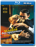 Человек без прошлого 2002 (Blu-ray, блю-рей)