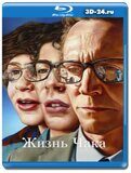 Жизнь Чака (Blu-ray,блю-рей)